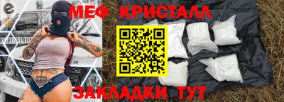 mix Славгород