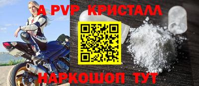 mix Славгород