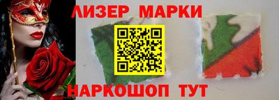 винт Среднеуральск