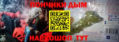 mix Славгород