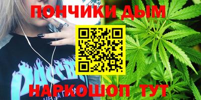 шишки Старая Купавна