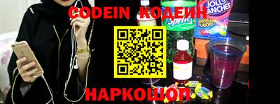 шишки Старая Купавна