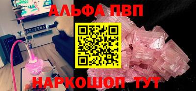 mix Славгород