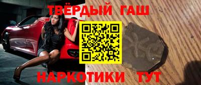 mix Славгород
