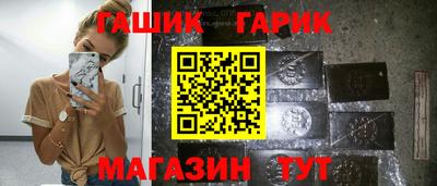 mix Славгород