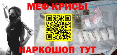 mix Славгород